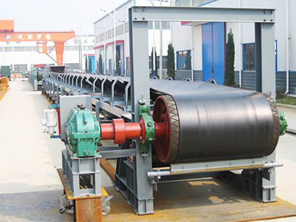 固定式帶式輸送機 Fixed belt conveyor